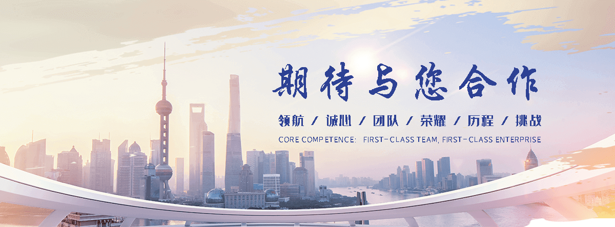 福清随车吊专业出租