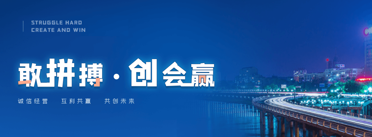 福清高空作业车专业短租